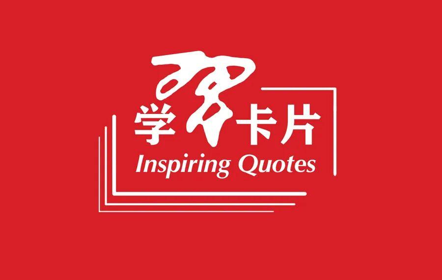 开云体育官方入口-学习卡片|奥林匹克运动承载着人类对和平、团结、进步的美好追求